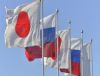  Rusya ve Japonya'nın barış anlaşması müzakereleri sonuçsuz kaldı