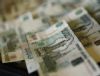  Rusya'nın bütçe fazlası 2 trilyon rubleye yaklaştı