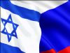  Rusya ve İsrail güvenlik konseyleri 'Suriye’yi' görüştü