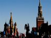  Türk vatandaşlarının Rusya’ya seyahatinde 'elektronik vize' önerisi