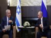  İran'ın Suriye'de güçlenmesi İsrail için tehdittir
